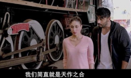 女攻男受视频,一场颠覆性别的情感较量